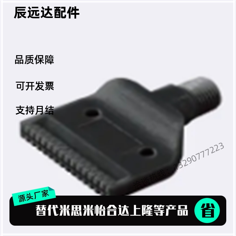 AFTADA15/AFTAD15/AFTSF15 / AFTSP10/AFTSP15/AFTSP25 空气喷嘴