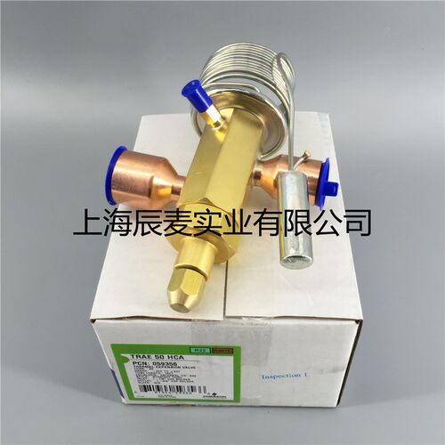 原装正品EMERSON艾默生热力膨胀阀TRAE50HCA TRAE60HCA TRAE70HCA