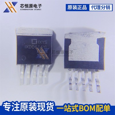 IXDD614YI IXDD614Y1 贴片TO263-5 机驱动控制器 原装正品 可直拍