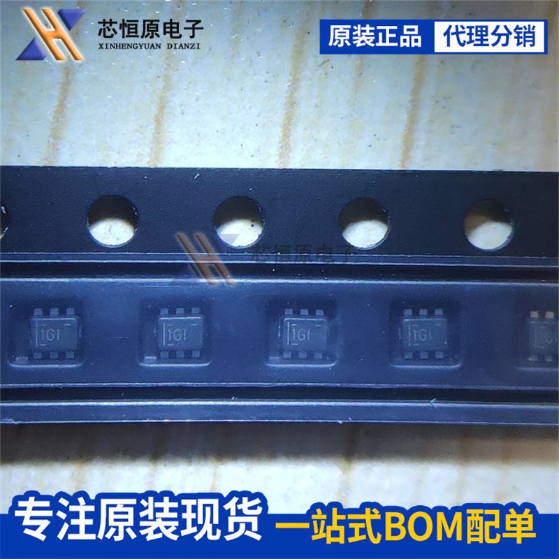 原装正品 TPS61023DRLR TPS61023 1GI IGI SOT-563 DC-DC电源芯片