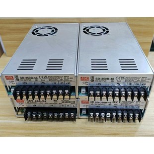 48V DC电压可选350W开 350B 台湾明纬SD