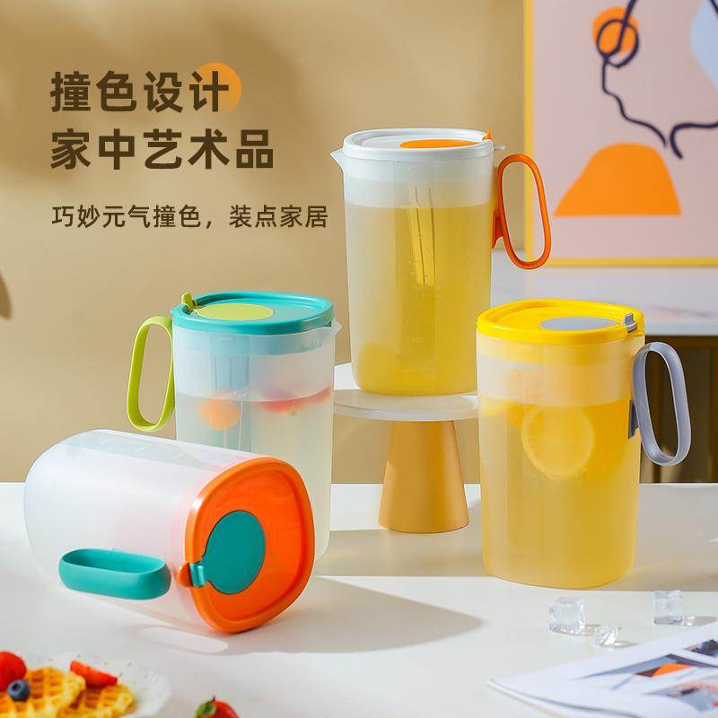 冷水壶家用耐高温果汁壶高颜值大容量冰箱水壶凉水壶饮料桶冰水壶