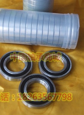 天骄薄壁轴承61852 61860 61864 61872 61876 61880 61888 61892