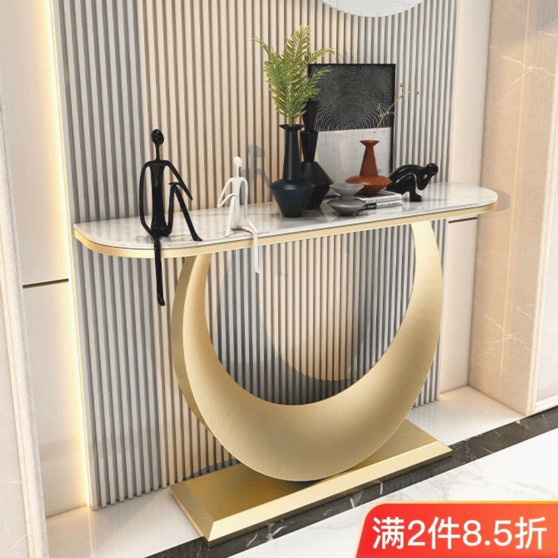 高档轻奢岩板简约入户月亮玄关桌北欧进门靠墙超窄创意玄关柜子