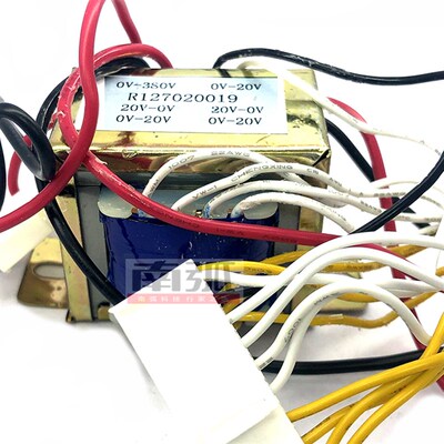 WSE250315铝焊机驱动变压器工频变压器380输入5组20v输出EI48X30