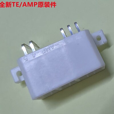AMP 173858-1  12针弯脚插座 汽车板座 全新原装 可直接拍当天发