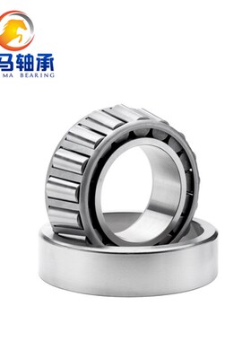 圆锥滚子轴承7604E 7605 7606 7607 7608 7609 7610 7611 7612