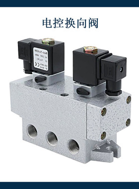 二位五通控滑阀K25D2H-06/08/10/15/20/25K35D2H滑柱式换向电磁阀