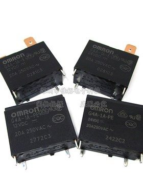 原装功率继电器G4A-1A-E(CN)-12VDC 1A-PE-24VDC20A4脚热水器通用