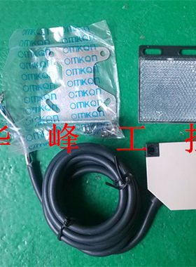 沪工集团 E3JKR4M1 M2反馈型光电开关常开常闭带反射板220V 24V