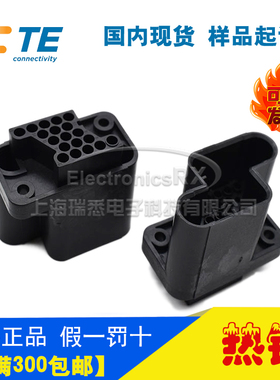 原装AMP安普TE泰科进口连接器208209-2热卖