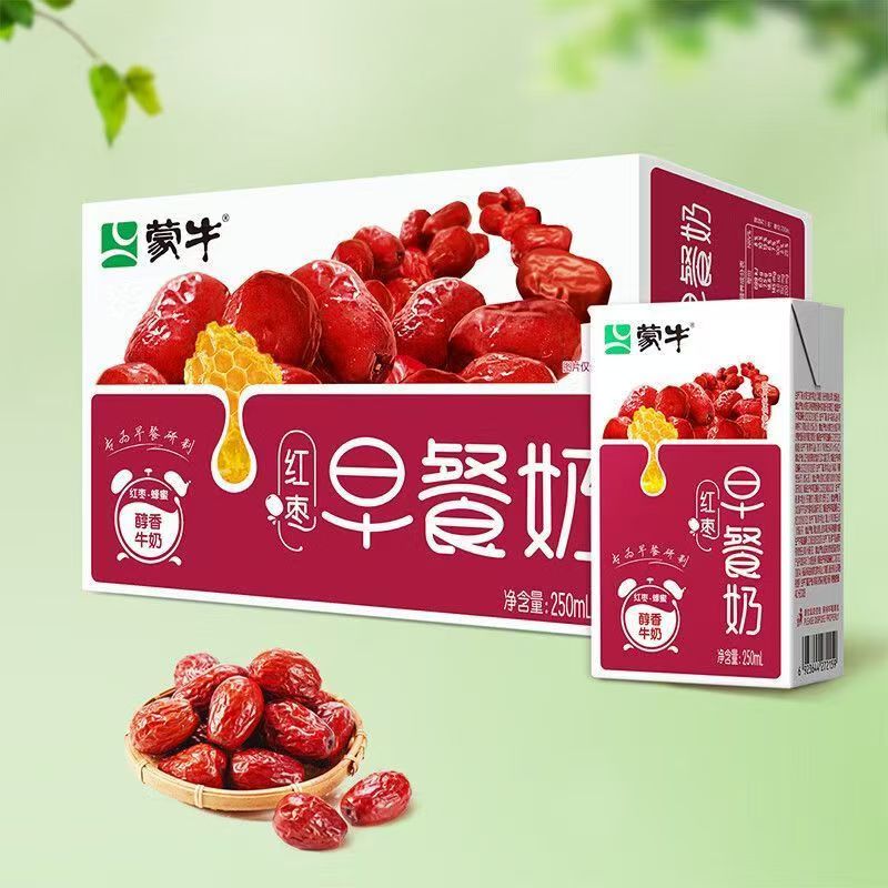 9月蒙牛早餐奶红枣味250ml*16盒24盒整箱学生营养健康早餐牛奶