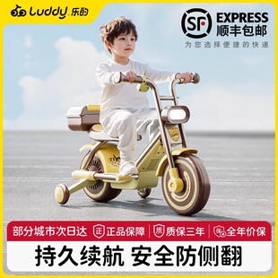 儿童电动摩托车三轮车新款男女宝宝车周岁礼物可坐充电遥控玩具车