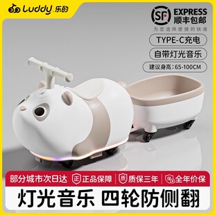 乐的花生车扭扭车儿童溜溜车1到3岁防侧翻男女宝宝玩具婴儿妞妞车