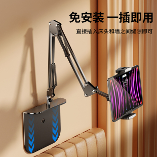 手机支架床上躺着看电视追剧直播通用懒人神器宿舍床头桌面ipad平板电脑支撑架拍摄专用机械臂架子拍照拍视频