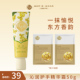 赠面膜 月中桂护手霜女滋润保湿 补水防干裂桂花香旗舰店50g正品