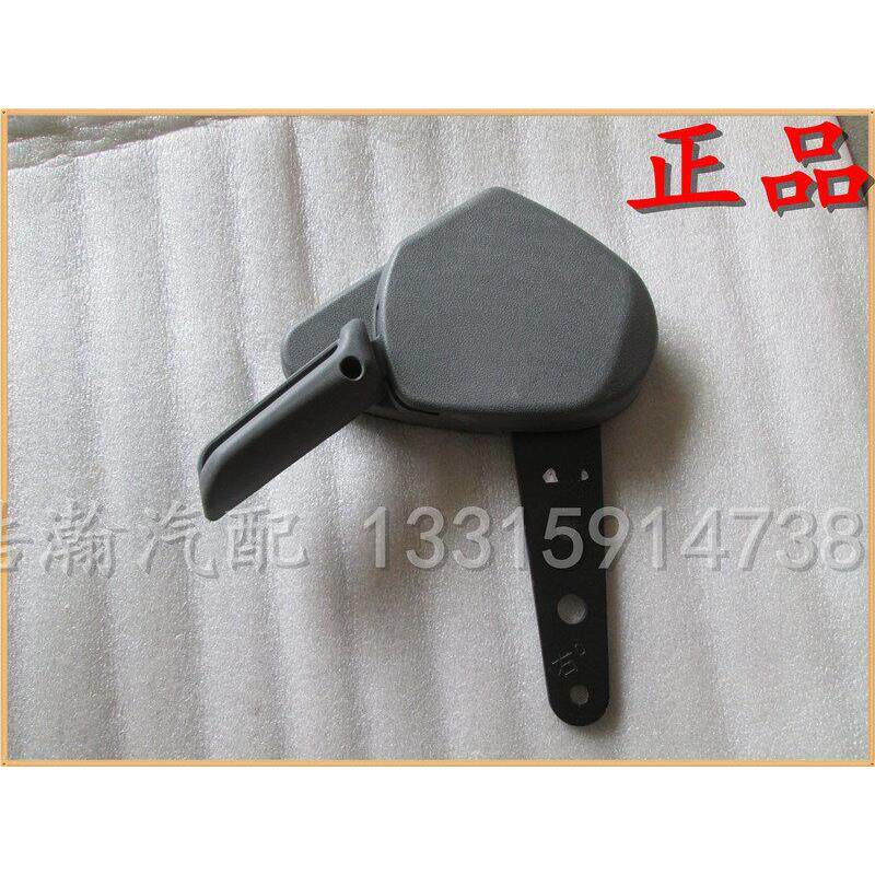 长安之星S460调角器之星9座椅调角器长安星光4500座椅调角器手柄