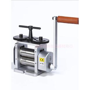 欧式手摇金银压片压线压圆机戒指手镯首饰压片机半圆压方线机110m