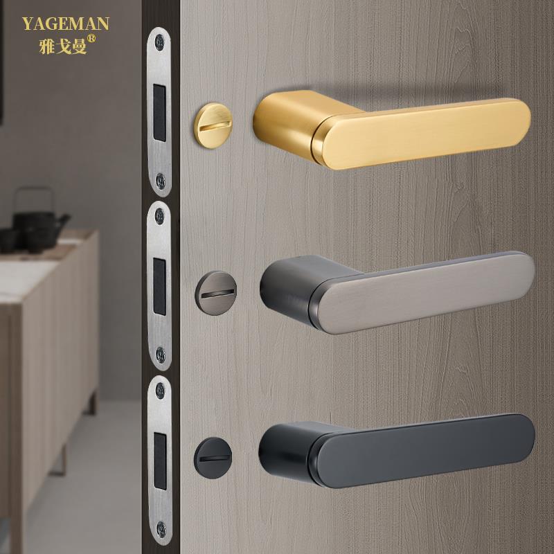 极简生态门锁室内卧室房门锁磁吸静音家用锁具轻奢木门锁门把手