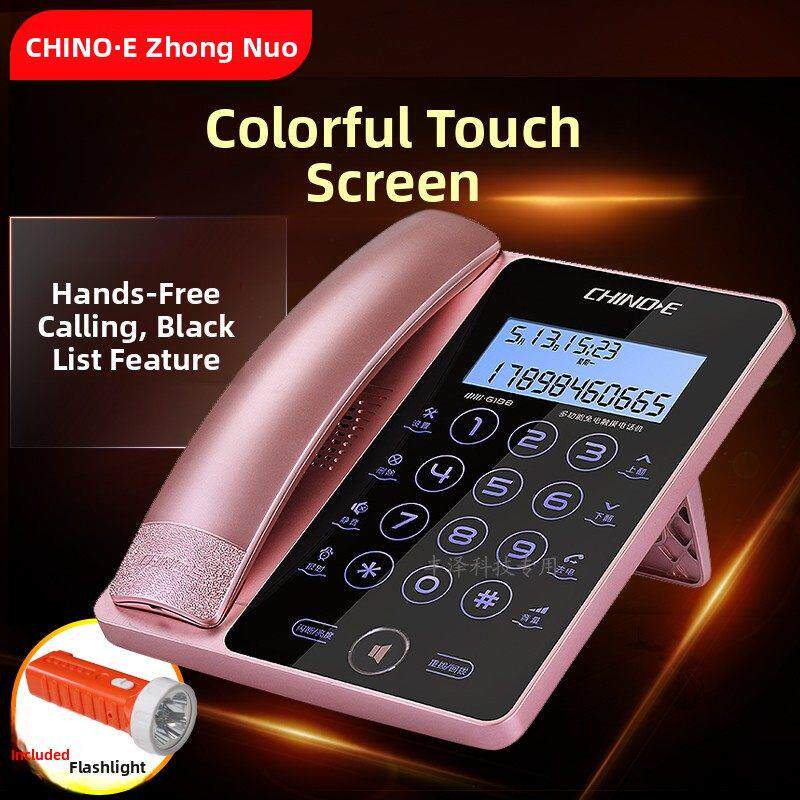 中诺G188电话免提通话防水防尘触控座机家庭办公酒店固定电话