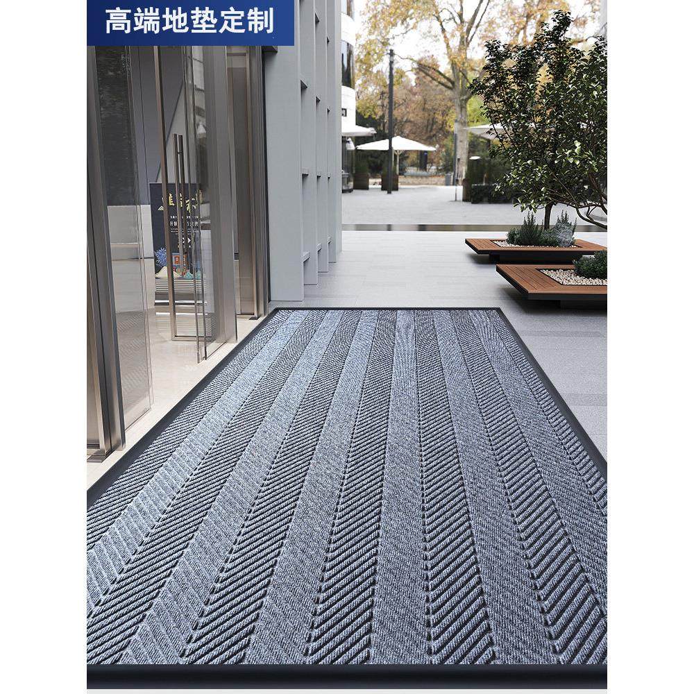 地垫商用酒店迎宾地毯公司门口进门门垫高端定制户外防滑脚垫耐磨,居家布艺,家用脚垫,淘宝优惠券,粉丝福利购,淘宝优惠卷