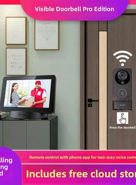 Tp-Link视频门铃猫眼显示无线监控家庭数字对讲免插拔智能