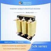 铜芯 伺服驱动逆变器出口输出电阻三相交流400V380V220V Sdk