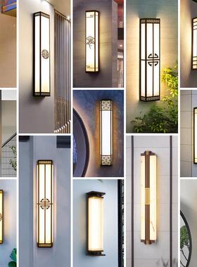 户外壁灯防水庭院灯室外墙别墅大门口凉亭中山门柱子新中式阳台灯