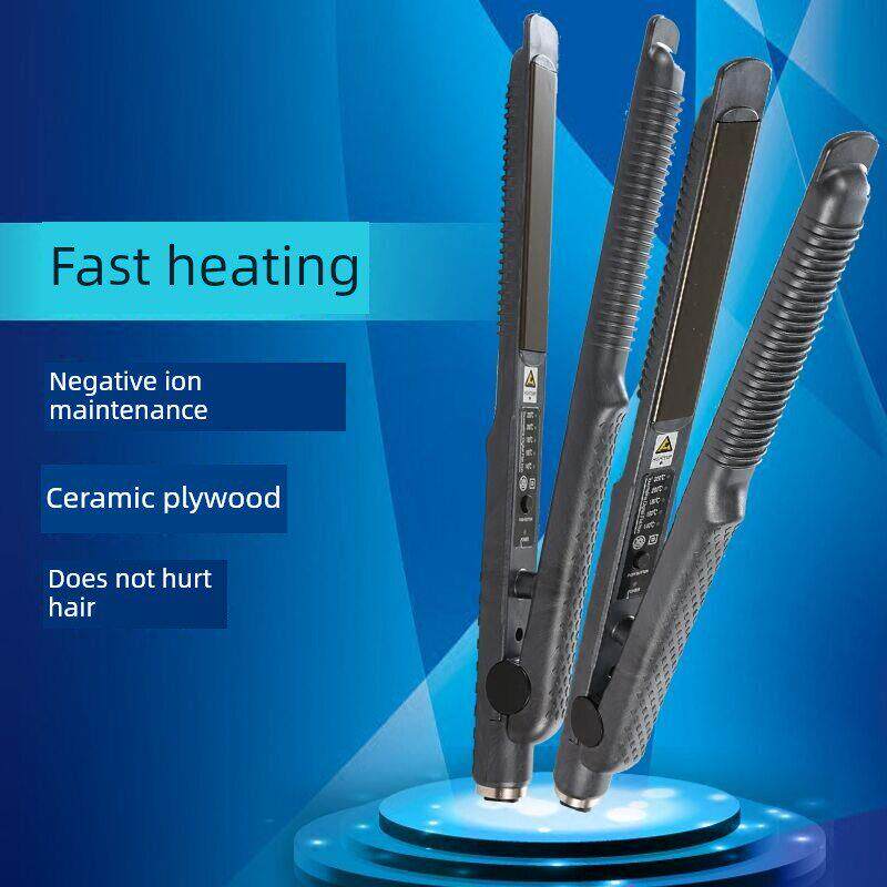专业理发店调温陶瓷直发器弧形拉直板刘海电夹板直卷两用不伤发