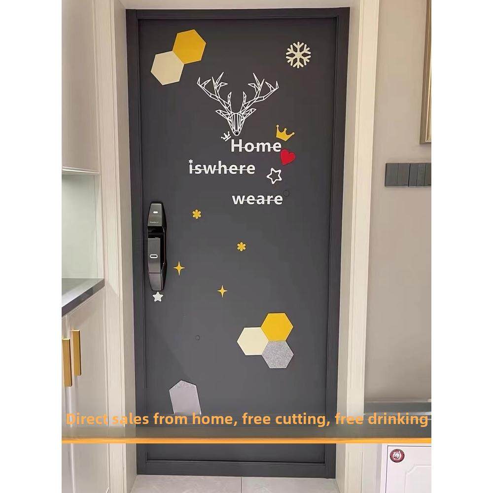 不干胶毛毡门贴墙贴创意装修客厅防盗入口门变色木门装修装修隔音,家居饰品,软装墙贴,淘宝优惠券,粉丝福利购,淘宝优惠卷