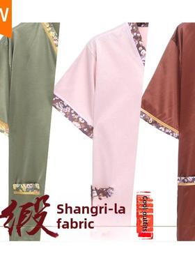 澡堂酒店家宽松和凉爽的新缎面丝绸简单大尺寸蒸浴套装夫妇套