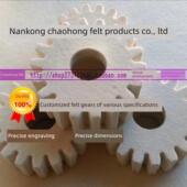 羊毛毡润滑齿轮工业毛毡块毛毡圈 异性定做 毛毡筒 毛毡条 毛毡绳