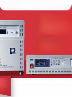 莱泊科程控交流变频电源单相三相可编程交流稳压变频电源500W1KVA