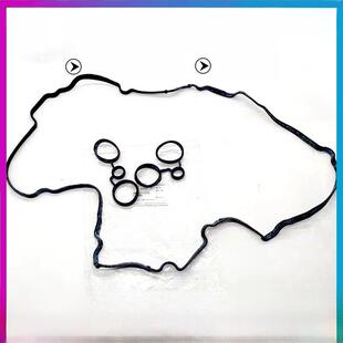 适配标致3008 408 508 4008 5008雪铁龙C4L C5 C3气门室盖垫1.6T