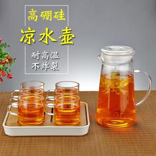 加厚玻璃茶壶月牙过滤泡茶杯耐热花茶壶煮茶养身壶凉冷水壶冲茶器