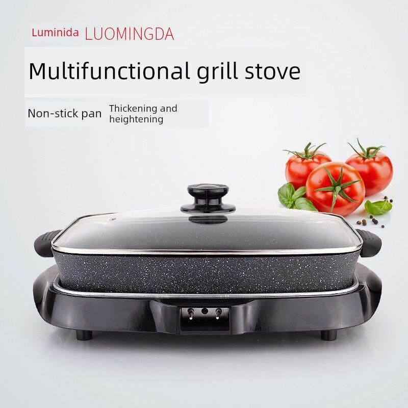 烤鱼炉家用纸上电烤盘商用韩式烤肉不粘长方形分体式纸包鱼烤鱼锅