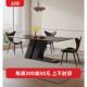 岩板餐桌家用小户型吃饭桌子现代简约餐桌出租房专用长方形桌子