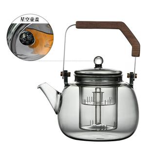 家用茶具黑色蒸煮茶器星空提梁壶电陶炉专用玻璃泡茶壶加热烧水壶