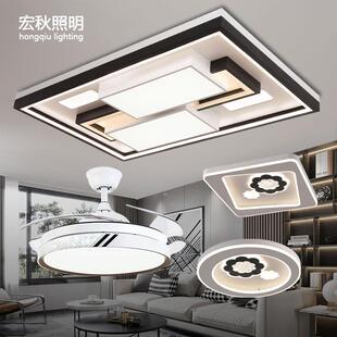 吸顶灯简约现代大气餐厅灯全屋组合灯具套餐智能 客厅灯2025年新款