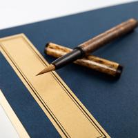 秋凝齋行囊小楷毛筆狼毫小字抄經(jīng)便攜袖珍精品湖筆高檔套帶帽書法