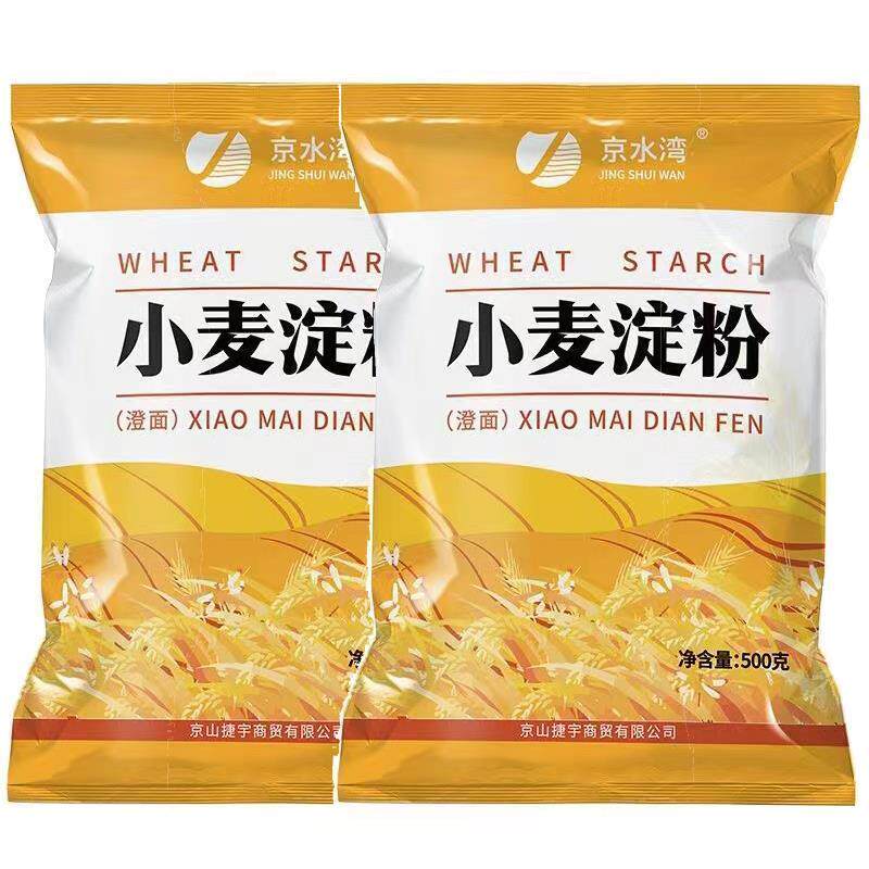 真-小麦淀粉5斤澄粉澄面汀