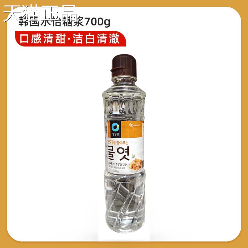 韩国清园水怡糖米浆700g水饴麦芽糖玉糖稀雪花净酥牛轧糖家用原料