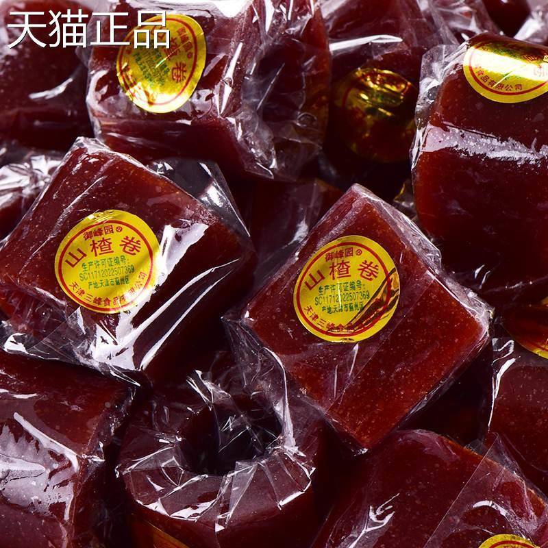 山楂卷 胃卷京卷山楂糕果丹皮胃康卷休闲 网山楂条红零食开散装