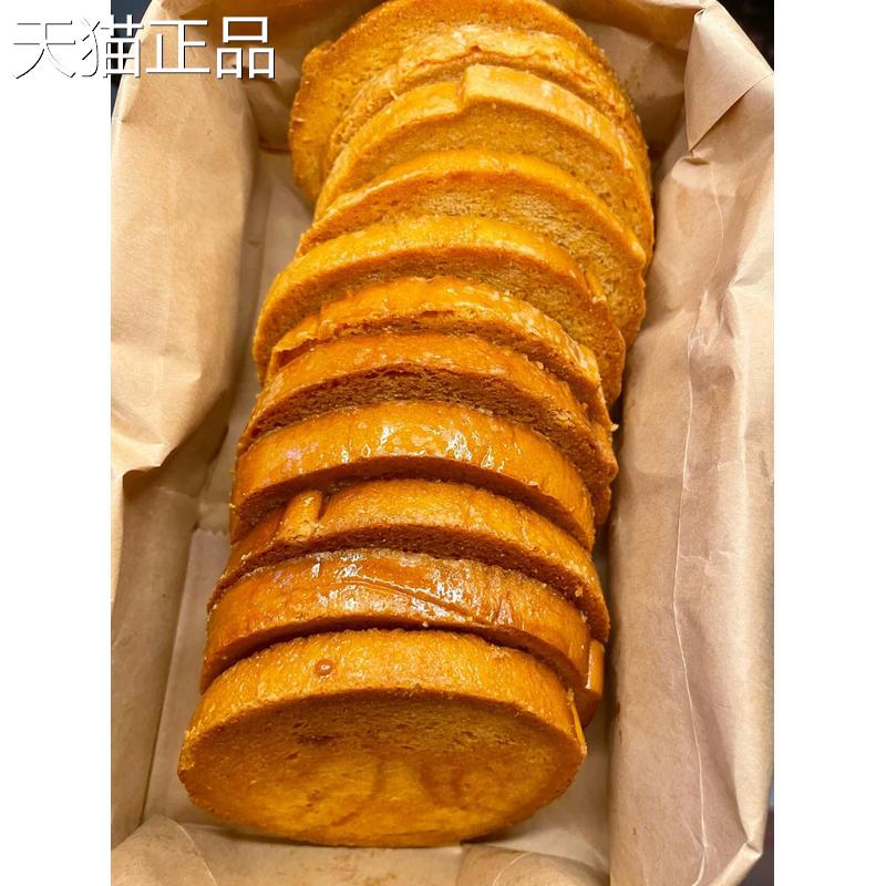 油吐黄油面包干面包片大黄油吐司奶油脆吐奶司奶油吐司脆司面包片