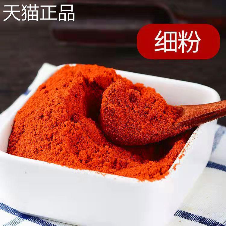 贵州辣椒面产正宗特辣干辣椒粉油泼辣子海椒面微香辣特烧辣烤柴火