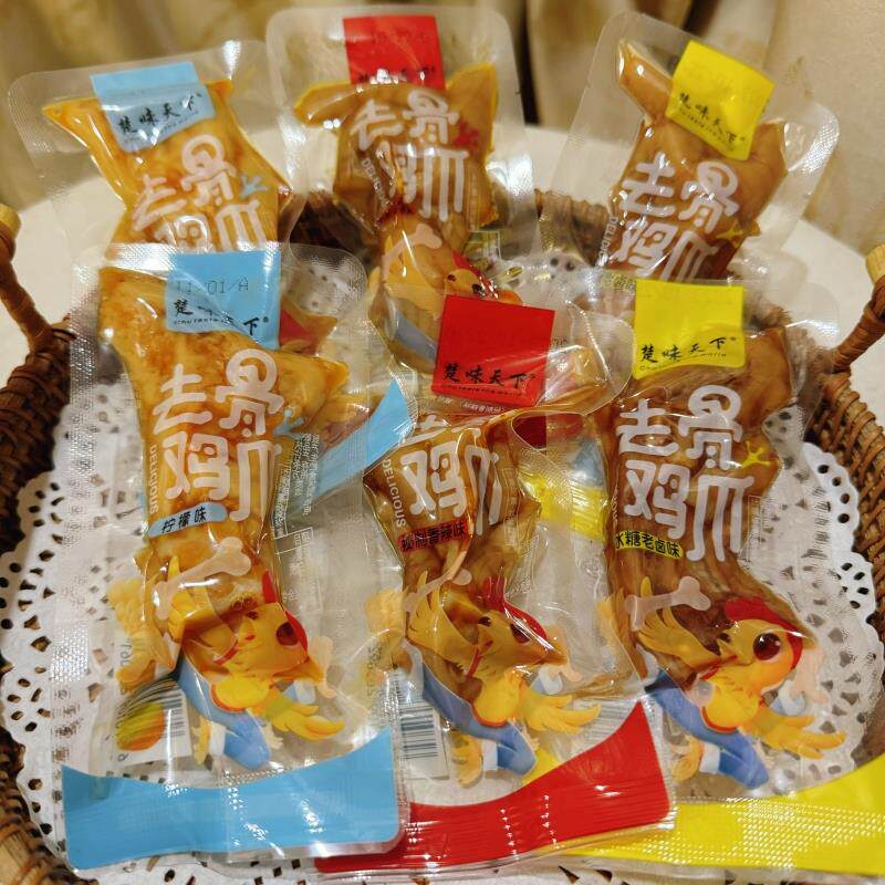 新日期去骨鸡爪柠檬味冰糖
