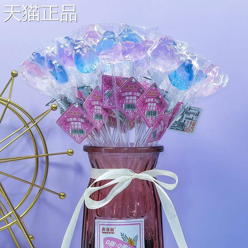 童无蔗糖儿童棒棒糖动物水果造型无蔗糖糖长杆水晶棒棒儿零食花束