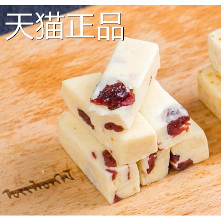 牛轧糖软手工自散装喜糖蔓越莓内蒙古雪花酥牛奶花制生牛轧糖正宗
