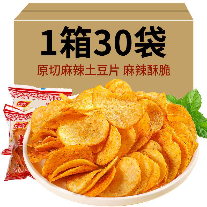 新日期贵州特产麻辣土豆片