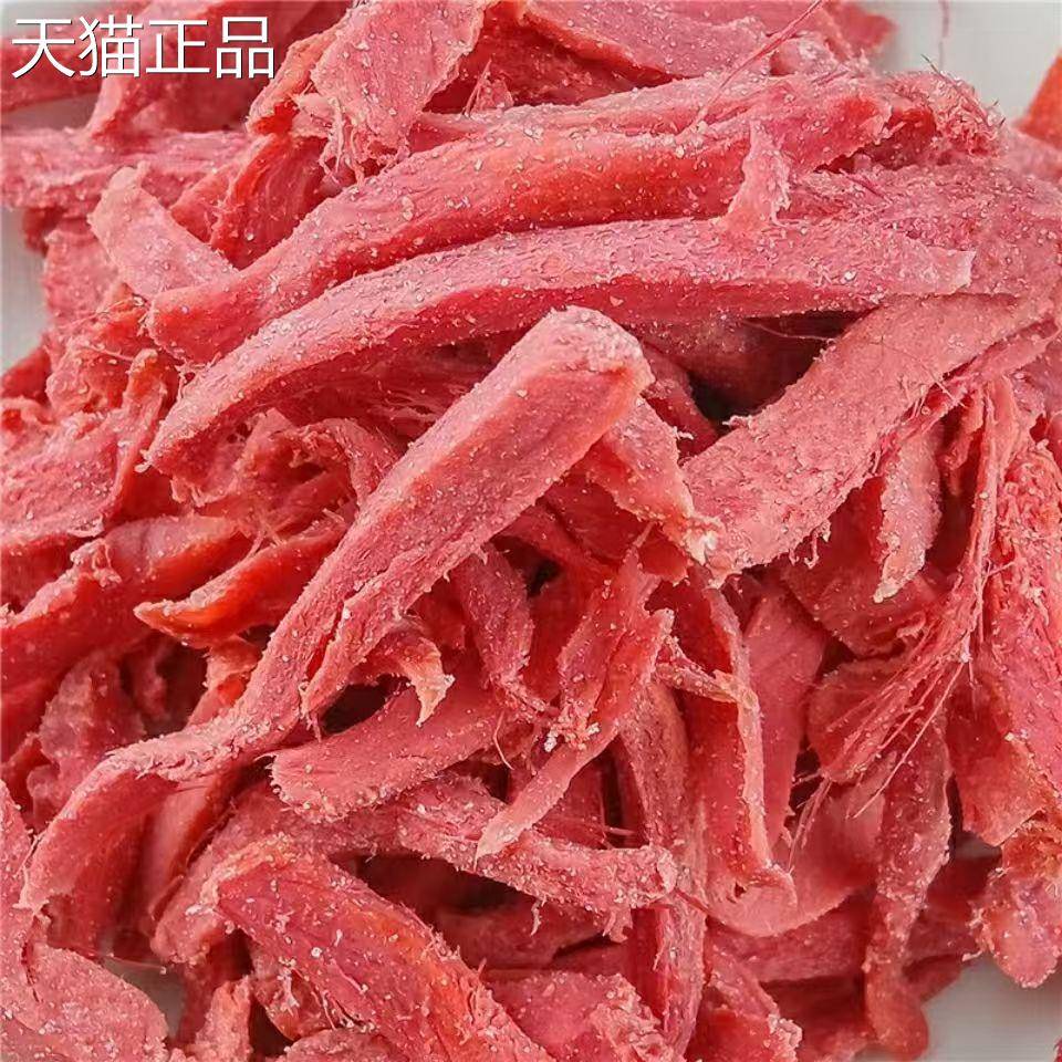 湖特产自制红姜丝块办咸甜辣五南味金梅姜干 干片坨公室零食200g